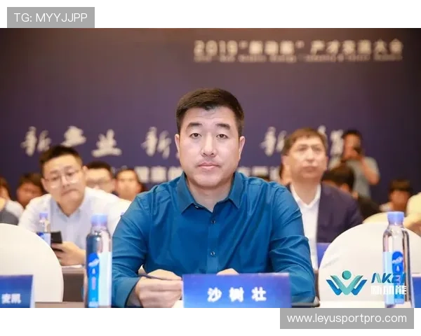 体育创新因子活跃 催生发展新动能 体育创新因子活跃 催生发展新动能