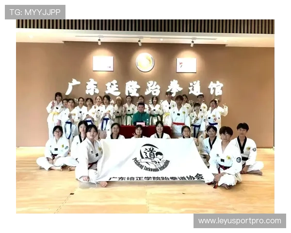 中国跆拳道协会部署新周期计划，强调提高项目综合实力为国争光。